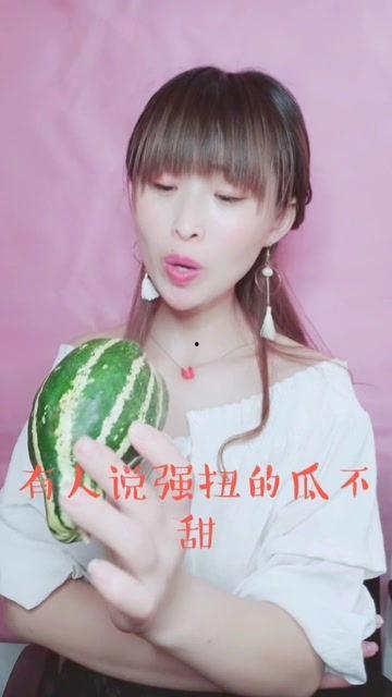 娱乐吃瓜酱网友太有才了